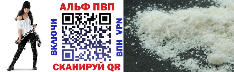 Alfa_PVP СК  Темников 