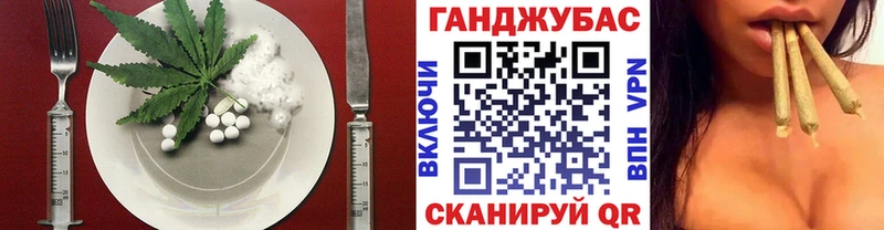 кракен рабочий сайт  shop формула  Печенье с ТГК марихуана  Темников 