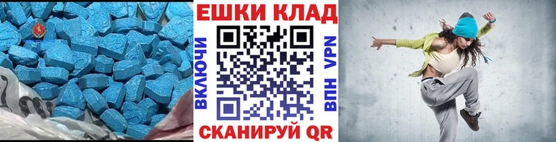 omg как зайти  Темников  Экстази 99% 
