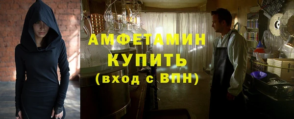 MDMA Premium VHQ Няндома