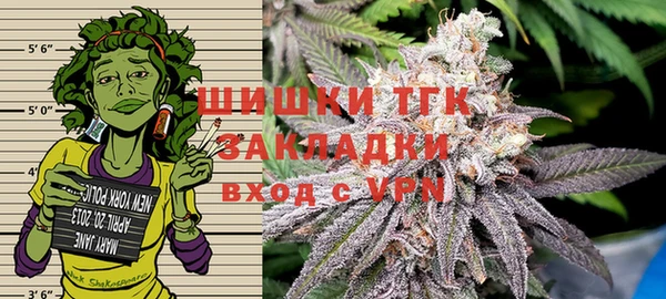 MDMA Premium VHQ Няндома