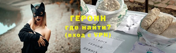 MESCALINE Нязепетровск