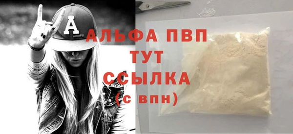 гидропоника Валуйки