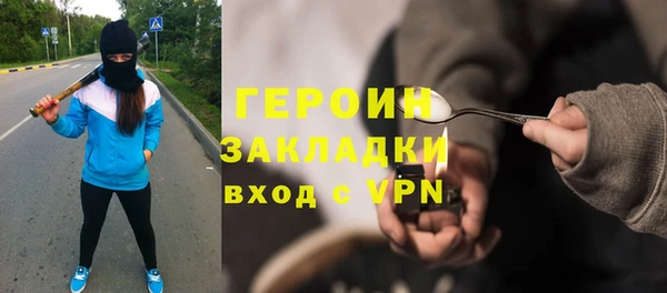 гидропоника Валуйки