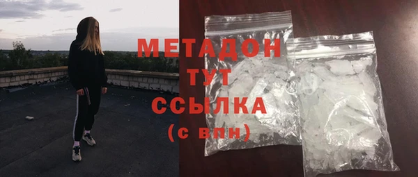 MESCALINE Нязепетровск