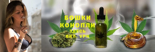 МДМА Нягань