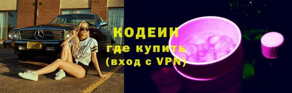 MDMA Premium VHQ Няндома