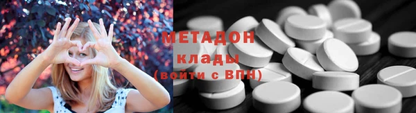 МДМА Нягань