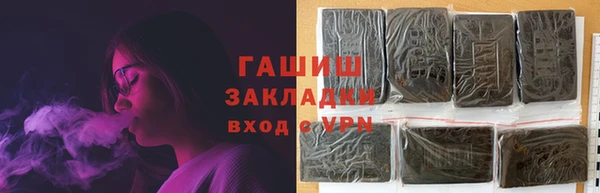 MDMA Premium VHQ Няндома