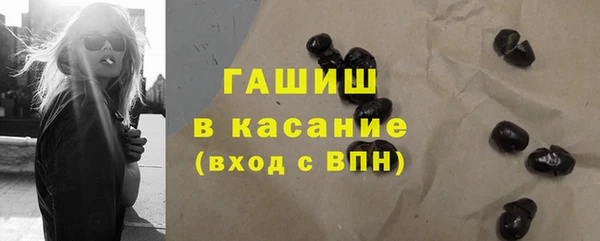 MESCALINE Нязепетровск