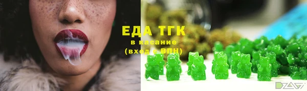 МДМА Нягань