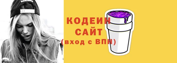 МДМА Нягань