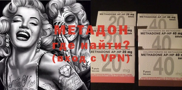 МДМА Нягань