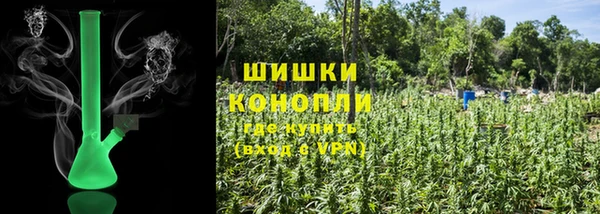 MESCALINE Нязепетровск