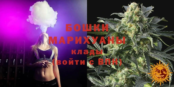 MESCALINE Нязепетровск