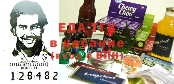 MDMA Premium VHQ Няндома
