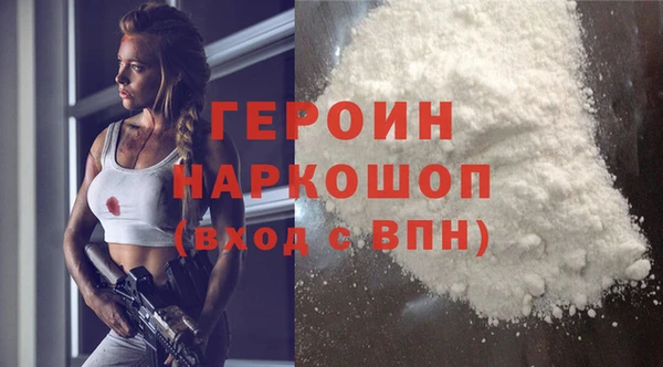 MESCALINE Нязепетровск
