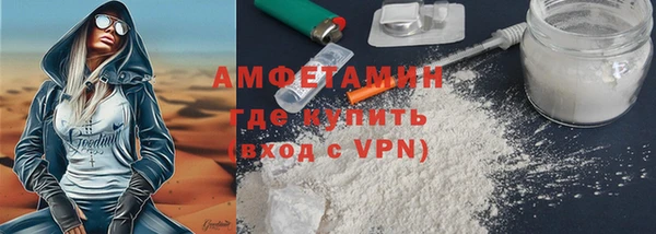 МДМА Нягань