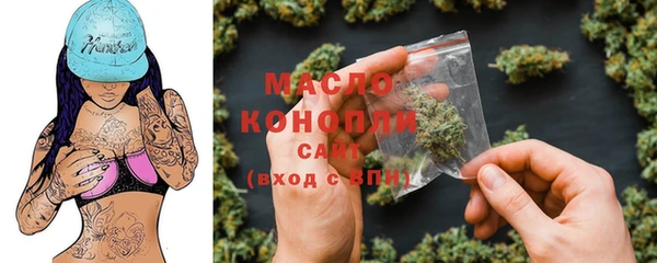 винт Бутурлиновка