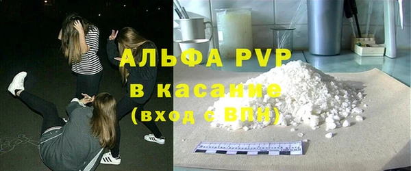 МДМА Нягань
