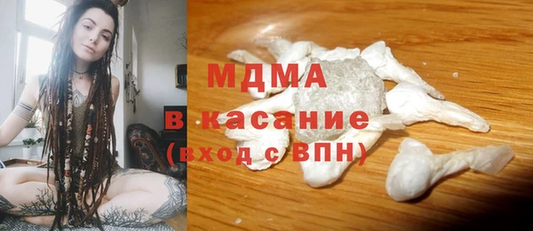 гидропоника Валуйки